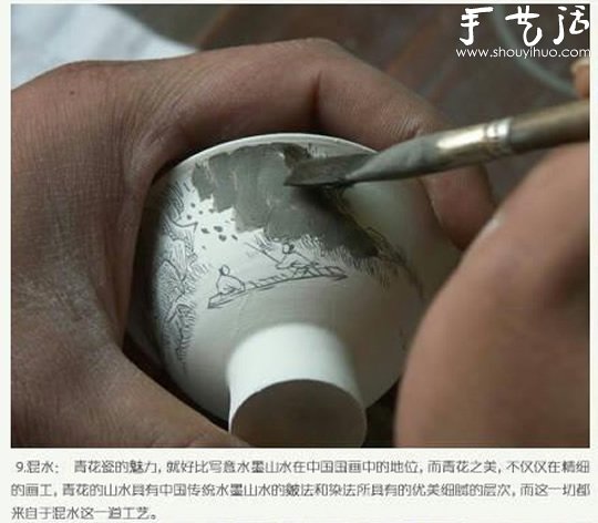 մֹ -  www.youjiao5.com