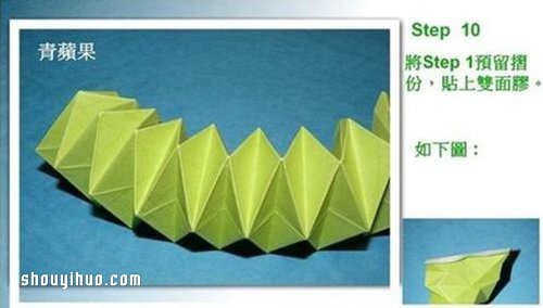 ֽƻ۷ ֹֽƻͼ -  www.youjiao5.com