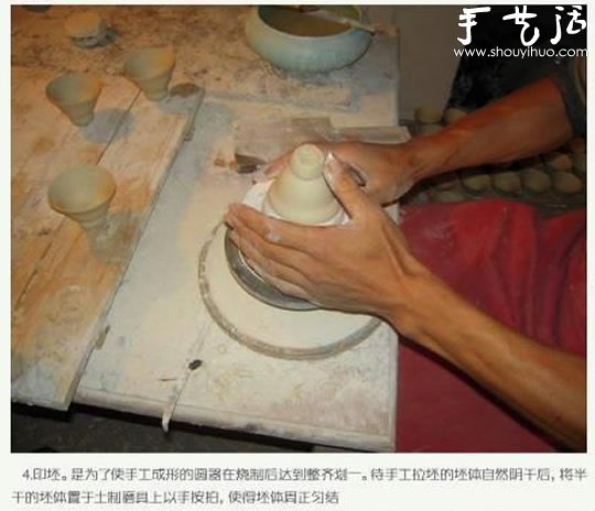 մֹ -  www.youjiao5.com