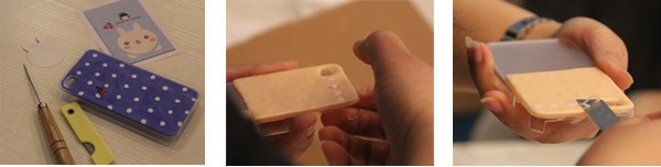 DIYiphone -  www.youjiao5.com