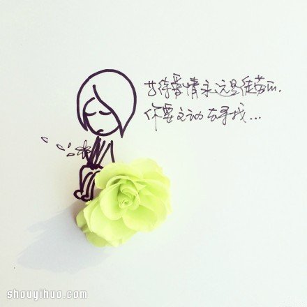 ʻʻDIY 򵥵İ -  www.youjiao5.com