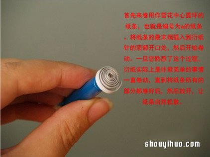 ֽйDIYֹķͼ̳ -  www.youjiao5.com