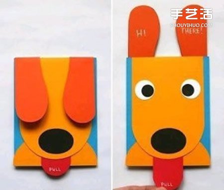 ؿ ɰͯؿ -  www.youjiao5.com