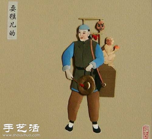ϱߺȡΪDIYֽƷ -  www.youjiao5.com