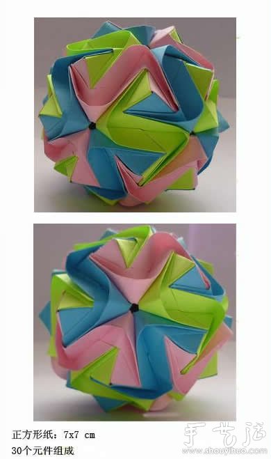ƯֽDIY̳ -  www.youjiao5.com