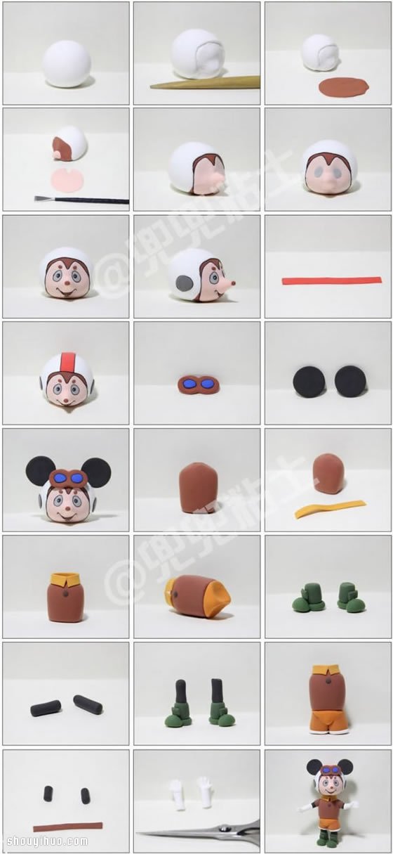 СճżDIYֹͼ̳ -  www.youjiao5.com