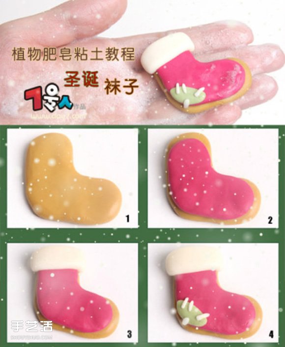 ֿɰʥڳճ̴ֹ̳ȫ -  www.youjiao5.com