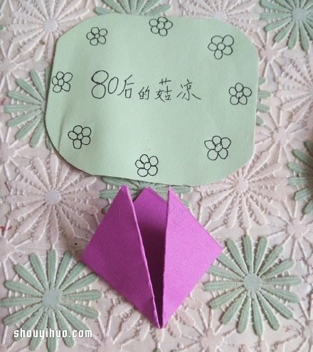 ֹֽͼ ֽ۷̳ -  www.youjiao5.com