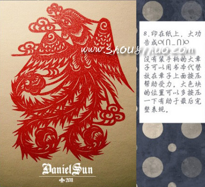 ֽľ껭ƤͼDIYֹͼ -  www.youjiao5.com