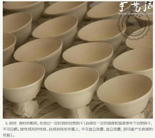 մֹ -  www.youjiao5.com