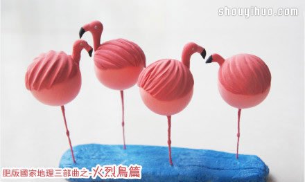 ĻճżֹDIYͼ̳ -  www.youjiao5.com