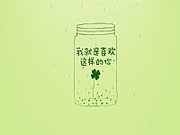 Ҿϲ㵭pptͼƬ