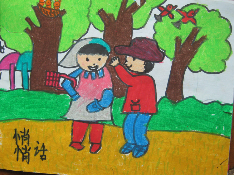 С˵Ļ